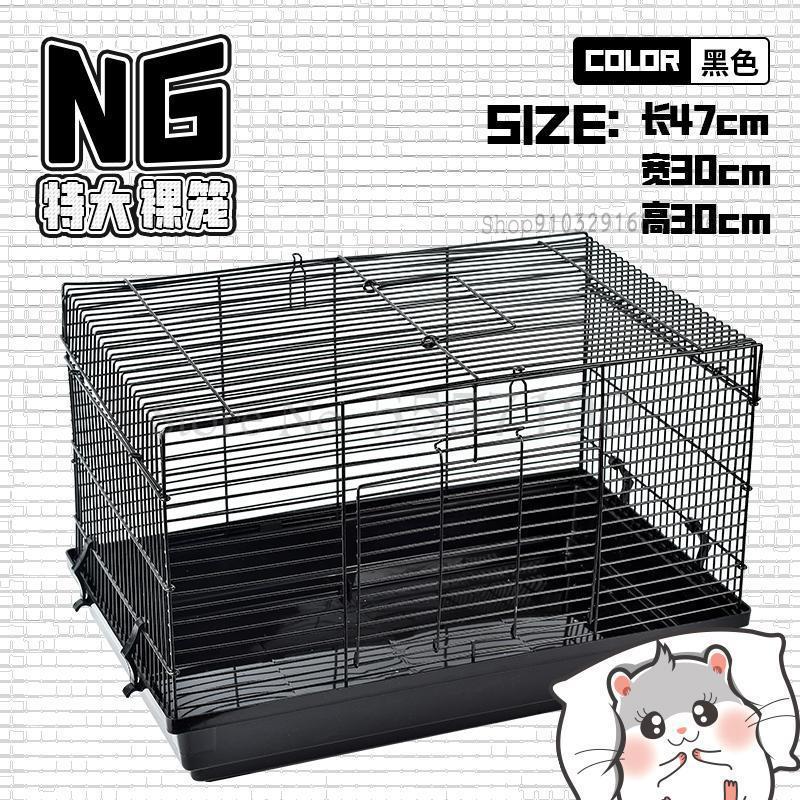 Hamster basic bur blomst pind rottebur overdimensioneret villa 47 persienner dobbelt rotte 60 ekstra store guldbjørn special: 47 x 30 x 30cm 3