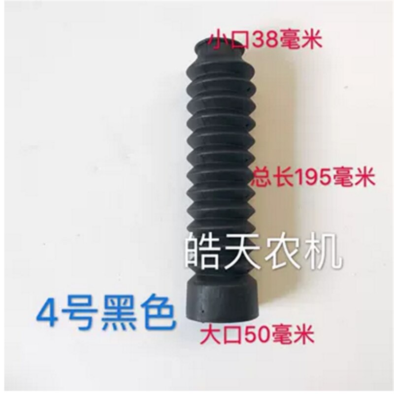 Foton lovol tractor rubber cover, Front axle steering cylinder rubber sleeve steering cylinder dust-proof sleeve