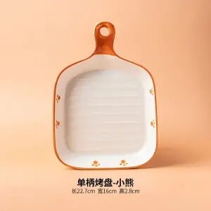 Cute Bear Bowl Plate Ceramic Household Oven Baking Bowl Baked Rice Plate Fruit Bowl Cartoon Tableware Set: I  22.7x16x2.8cm