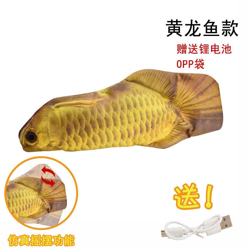 Electric Moving Fish Cat Toy, Realistic Plush Simulation Electric Wagging Fish Cat Toy ,Funny Interactive Pets: motor005