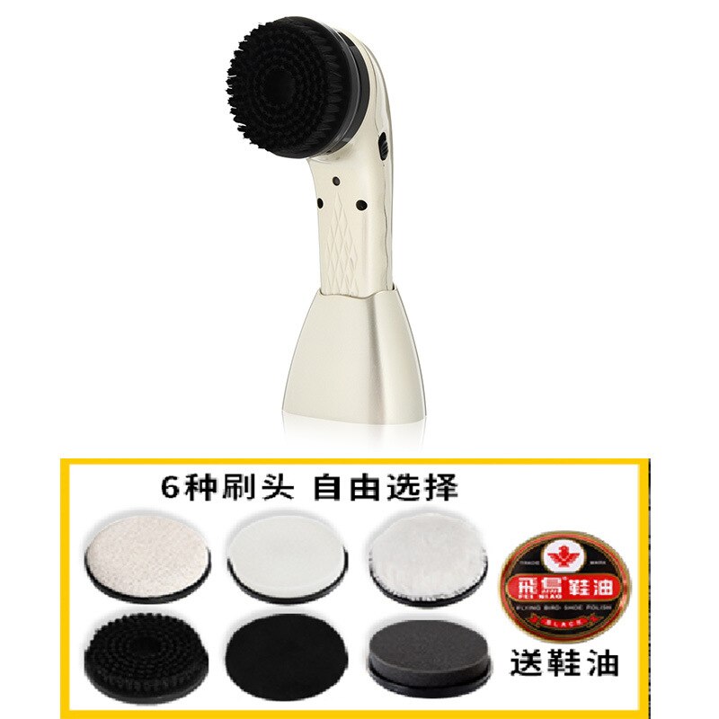 Elektrische Schuh Schuh Wiederaufladbare Multi-funktion Leder Schuh Waschmaschine Handheld Leder Pflege Schuh Glanz Maschine: CXJ0004-02