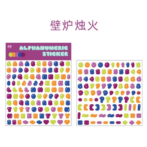 3pcs/lot Candy Stickers Alphabet Stickers A to Z Self Adhesive Letter Stickers Scrapbook Decoration School Office Stationery: C