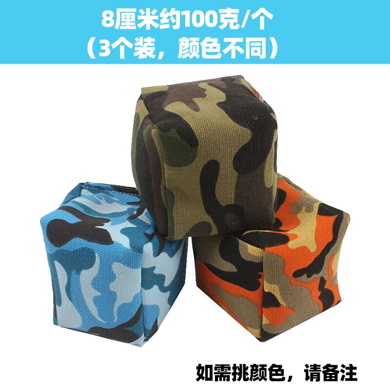 Zandzakken Kinderen Diu Sha Bao Handgemaakte Gooi Kleine Nummer Kleuterschool Jong Student Camouflage Ouder En Kind Traditionele T: 3  8 Centimeter 100g Different