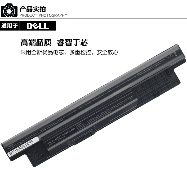 14.8V 40Wh Laptop battery for DELL XCMRD Laptop Battery For Dell Inspiron 17R 5721 17 3721 15R 5521 15 3521 14R 5421 14 3421 MR9