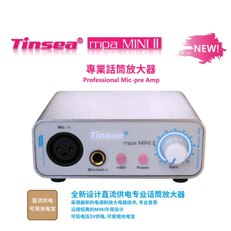 Tinsea Mpa Mini ‖ Dc 5V-9V Audio Interface Microfoon Versterker Geluidskaart Galm Karaoke Met 48V Fantoomvoeding