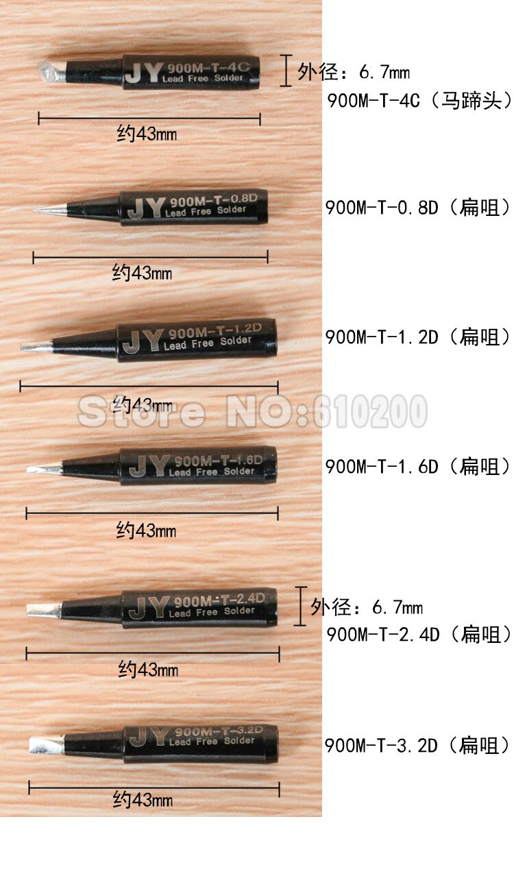 5/pcs JY Black King ESD Lead-free Solder Tip Set 936 Soldering Station 900M-T- B/I/K/3C/2.4D FOR Hakko Saike 852 936 909D 8586