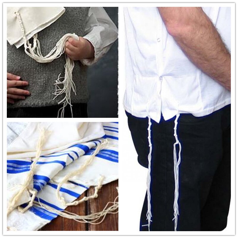 Jewish Judaica Pants/Jeans/Tallit Katan Cotton Tzitzits (Set of Four) Off-White Thread