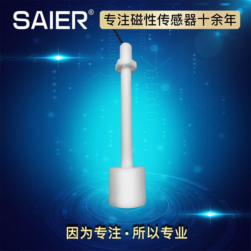 Supply PP float switch/water level sensor switch/air conditioning engineering switch liquid level high and low alarm