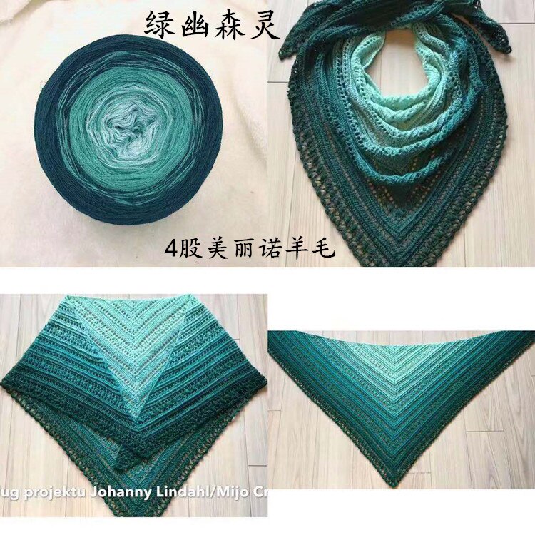 1 Pc Comfortabele Wol Blend Garen Kleding Naaien Garen Hand-Geweven Sjaals Hoed Garen Gehaakte Breien Garen