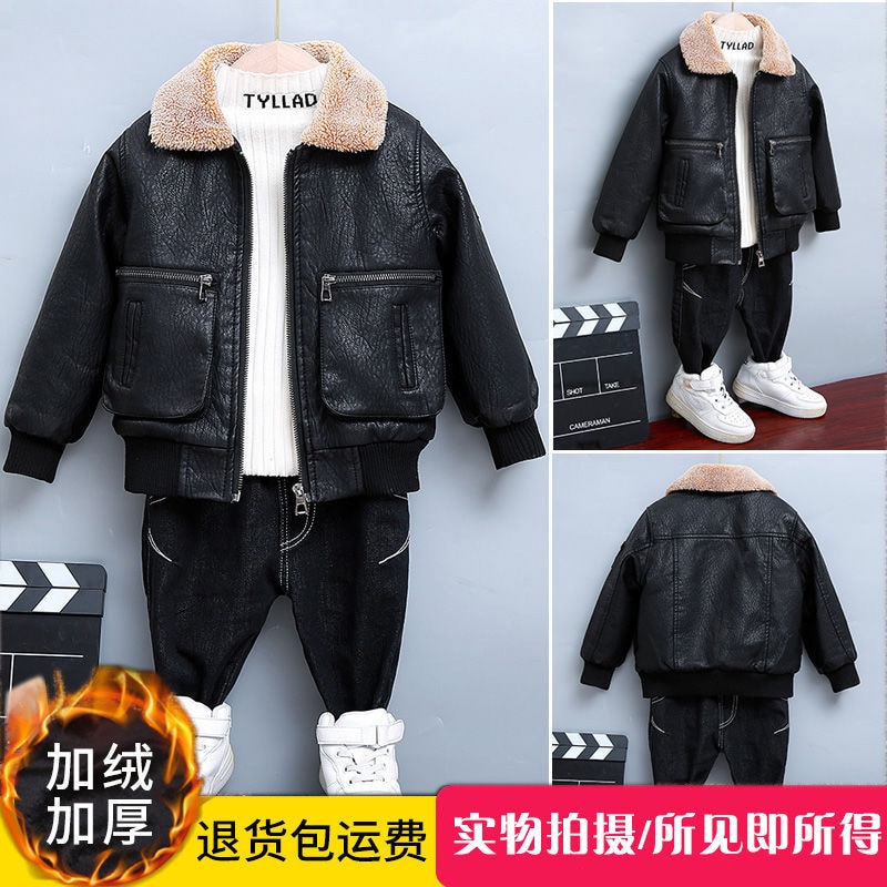 INS Baby boys' cotton-padded jacket 0-11 years children's thick pu jacket Plush thick leather jacket kids winter jacket