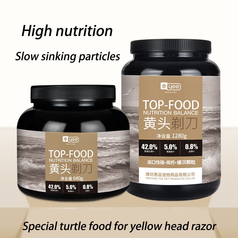 Yee – petite tortue à tête jaune, rasoir spécial nourriture coulante, Type à granulés, nez de cochon, tortue à col latéral