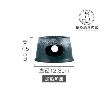 Japanse keramische retro sake met gele wijn huishoudelijke wijnpot geschikt voor rijstwijn verwarming wijnwarmer wijnservies set: 4