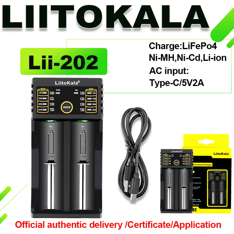LiitoKala Lii-100B lii100 lii202 lii402 lii500 lii600 lii-500s Battery Charger: Blue