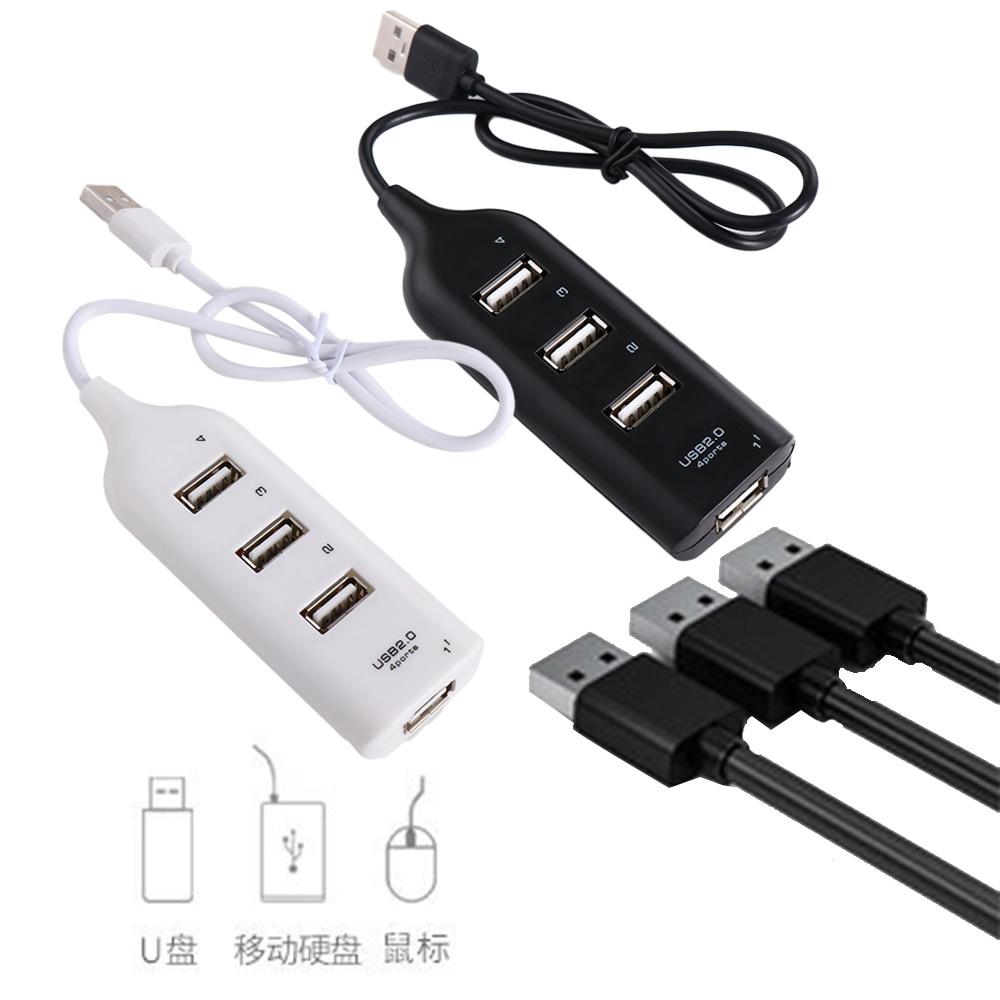 Hub USB 2.0 de 4 Portas para Computador: Acessório Expansor de Periféricos USB e Adaptador de Energia