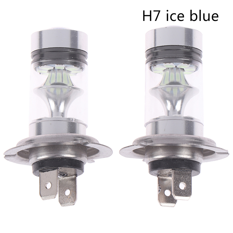 2 st 12v 55w h7 halogen bil-led-lampa vita dimljus halogenlampor bilstrålkastare 12v billampor strålkastare 4300k: Föränderlig