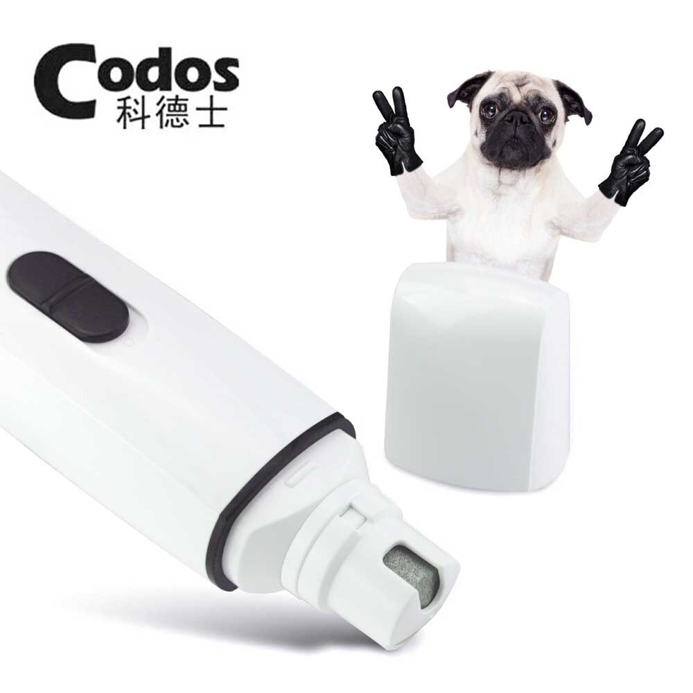 Codos CP-3300 Professionele Hond Kat Elektrische Claw Nail Grooming Tool Pet Teennagel Paws Grinder Clipper Auto Pedicure Apparatuur: Default Title