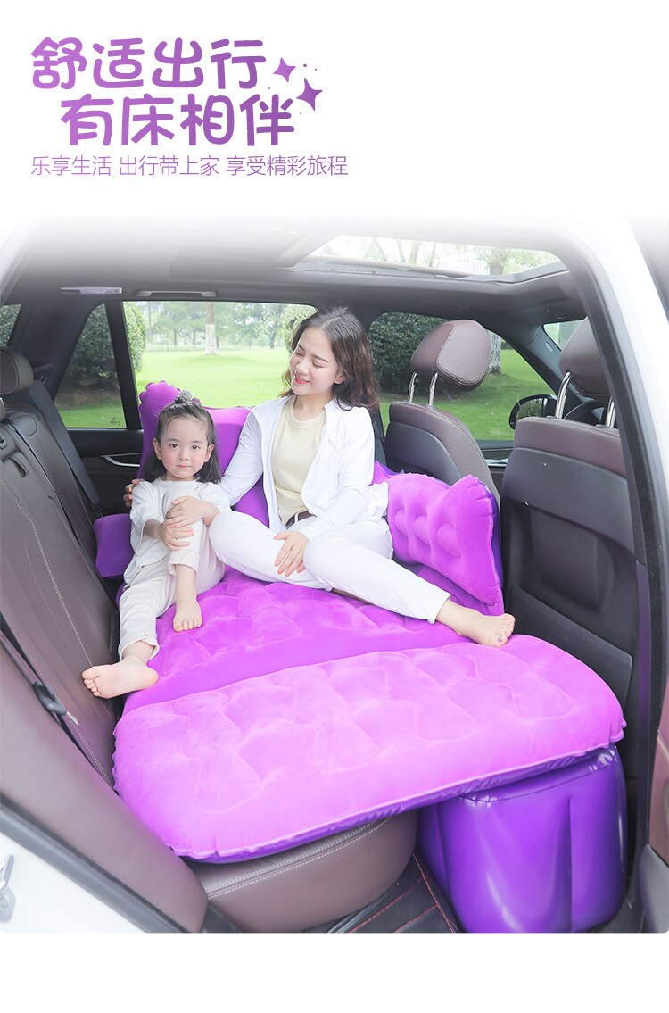 Auto Reizen Bed Cartoon Vorm Hoofd Guard Kant Blok Massaal Auto Lucht Opblaasbare Travel Matras Bed Voor Achterbank Accessoires