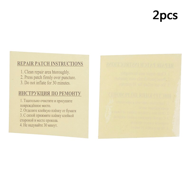 2PCS/5PCS Repair Adhesive Patch For Inflatable Toy PVC Puncture Swimming Pools Float Air Bed Dinghies Circular Patches: 2pcs