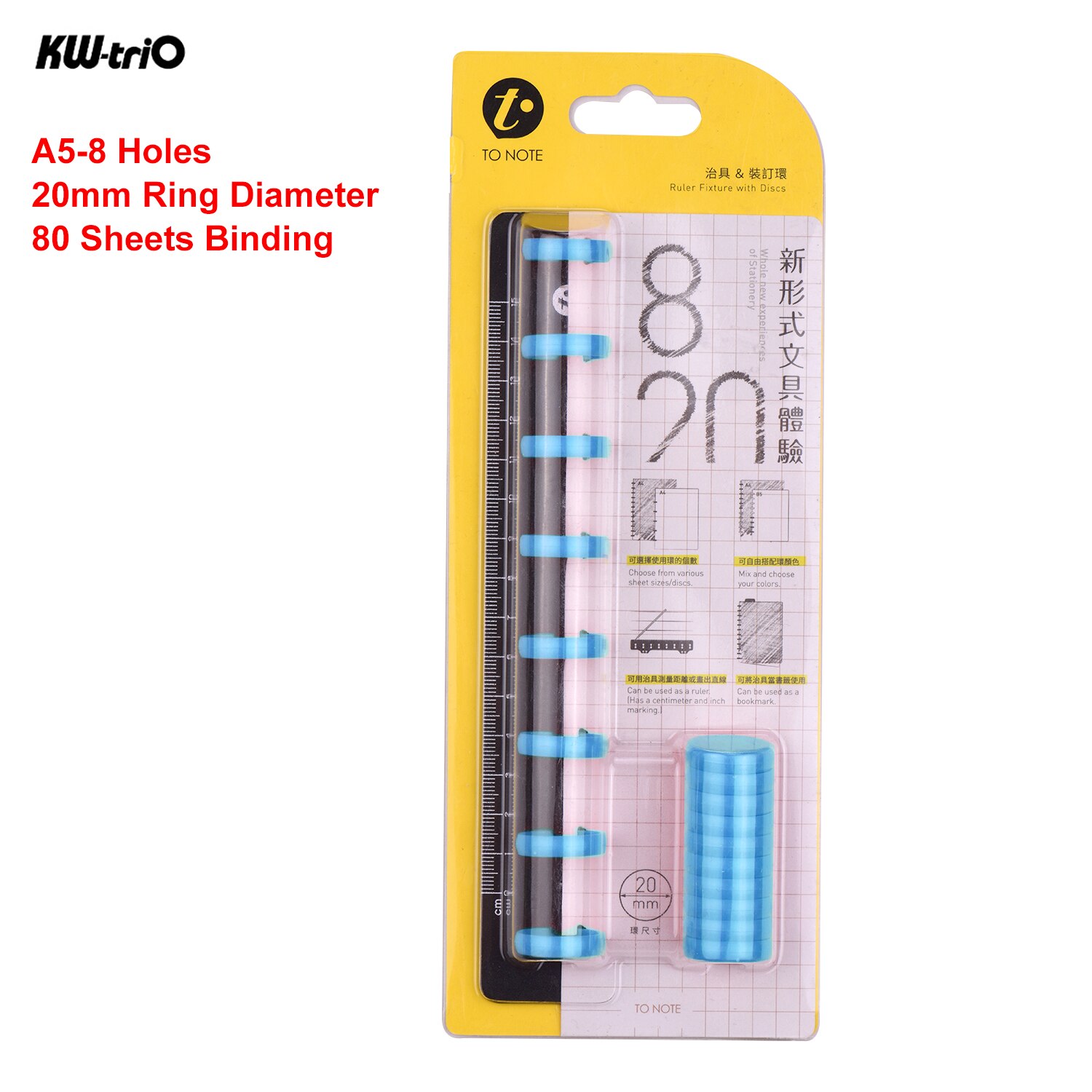 KW-trio Disc Binding Ring Ruler Fixture Accessories DIY T-Mushroom Hole Loose Notebook Notepad Binder Office Home School: A5-8 Holes 20mm BL