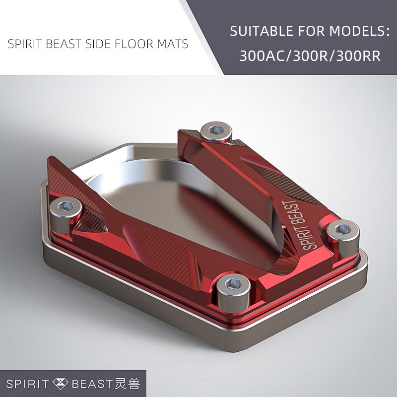 GEEST BEEST Leng Beest Motorfiets Longxin Beloven 300RR Side Ondersteuning Base Gemodificeerde Antislip Side Pad Verbreed Motor Beugel accessoires: red