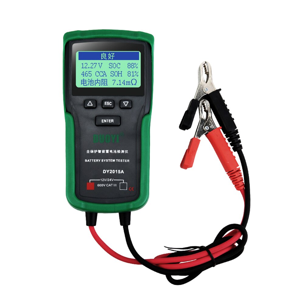 DY2015/DY2015A 12V-24VCar Battery Tester Tools Lead Acid CCA Load Battery Charge Test Digital Automotive Battery Capacity Tester