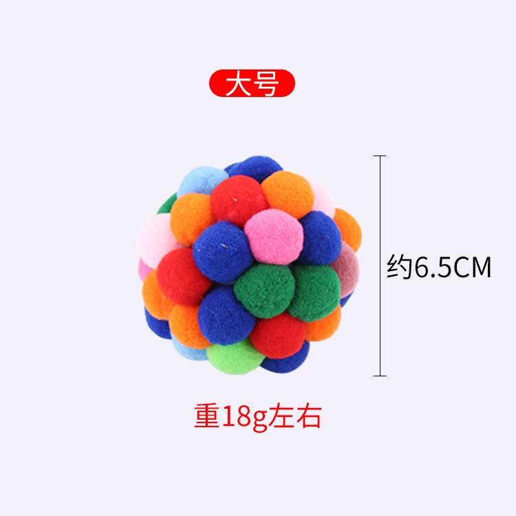 Kat Speelgoed Kleurrijke Handgemaakte Bouncy Bal Kitten Speelgoed Pluche Bell Bal Muis Speelgoed Planeet Bal Kat Speelgoed Interactieve Huisdier levert: L Seven colors
