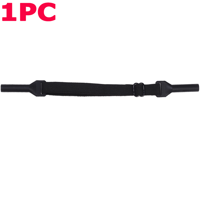 2PCS Adjustable Non-Slip Sunglasses Rope Unisex Elastic Sports Glasses Cord Women Men Eyeglasses Eyewear Cord Neck Glasses Strap: SKY BLUE