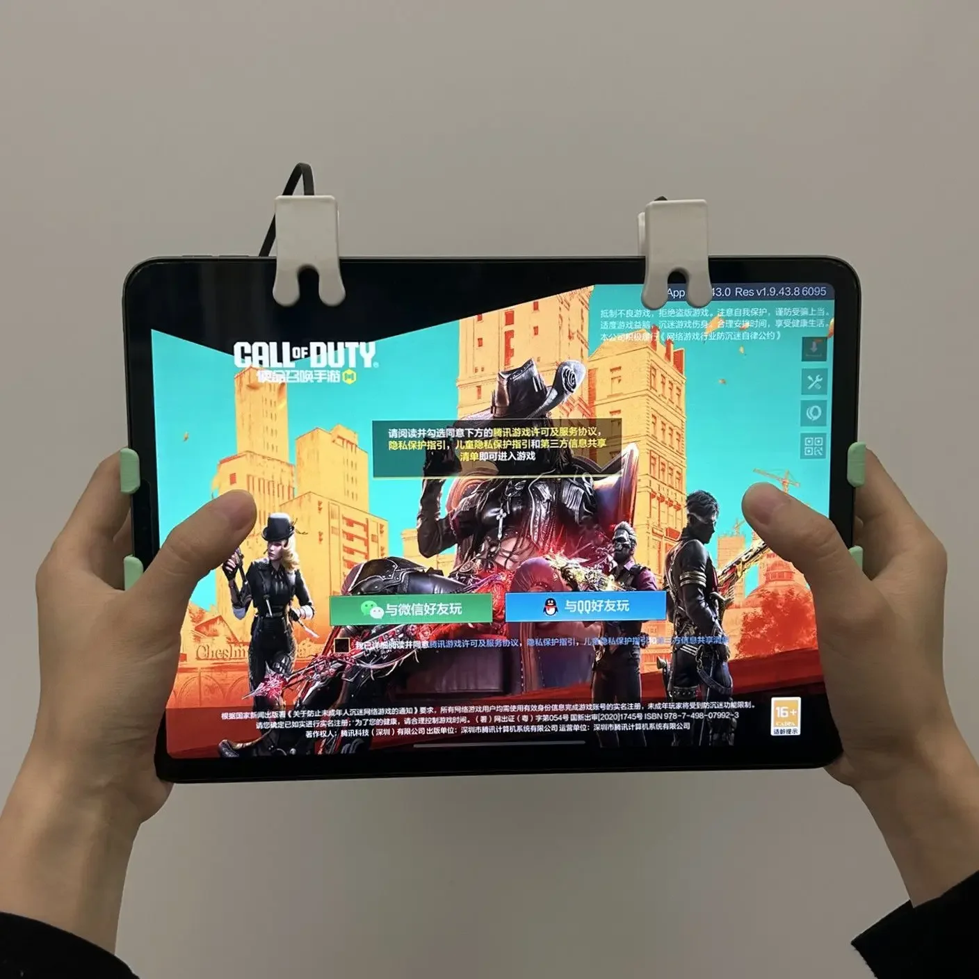 DIY Tablet Game Controller With Four Buttons and Six Fingers, Pulse Continuous Shooting, Universal, Multiple Sizes to Choose