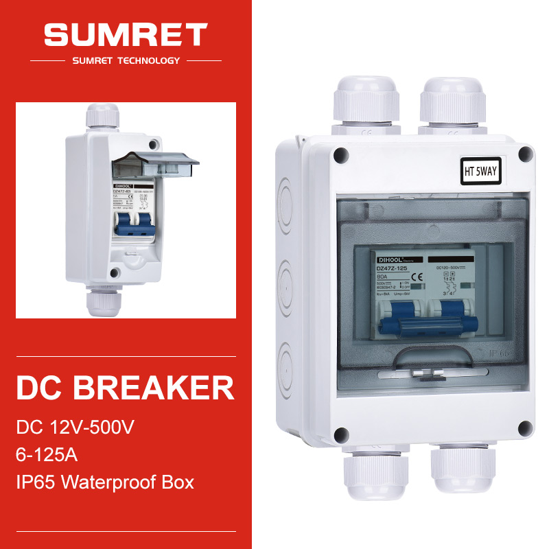 PV DC 12V 24V 500V Circuit Breaker Solar Battery Inverters 2P MCB 16A 40A 63A 100A 125A With IP65 Waterproof Box Case Enclosure