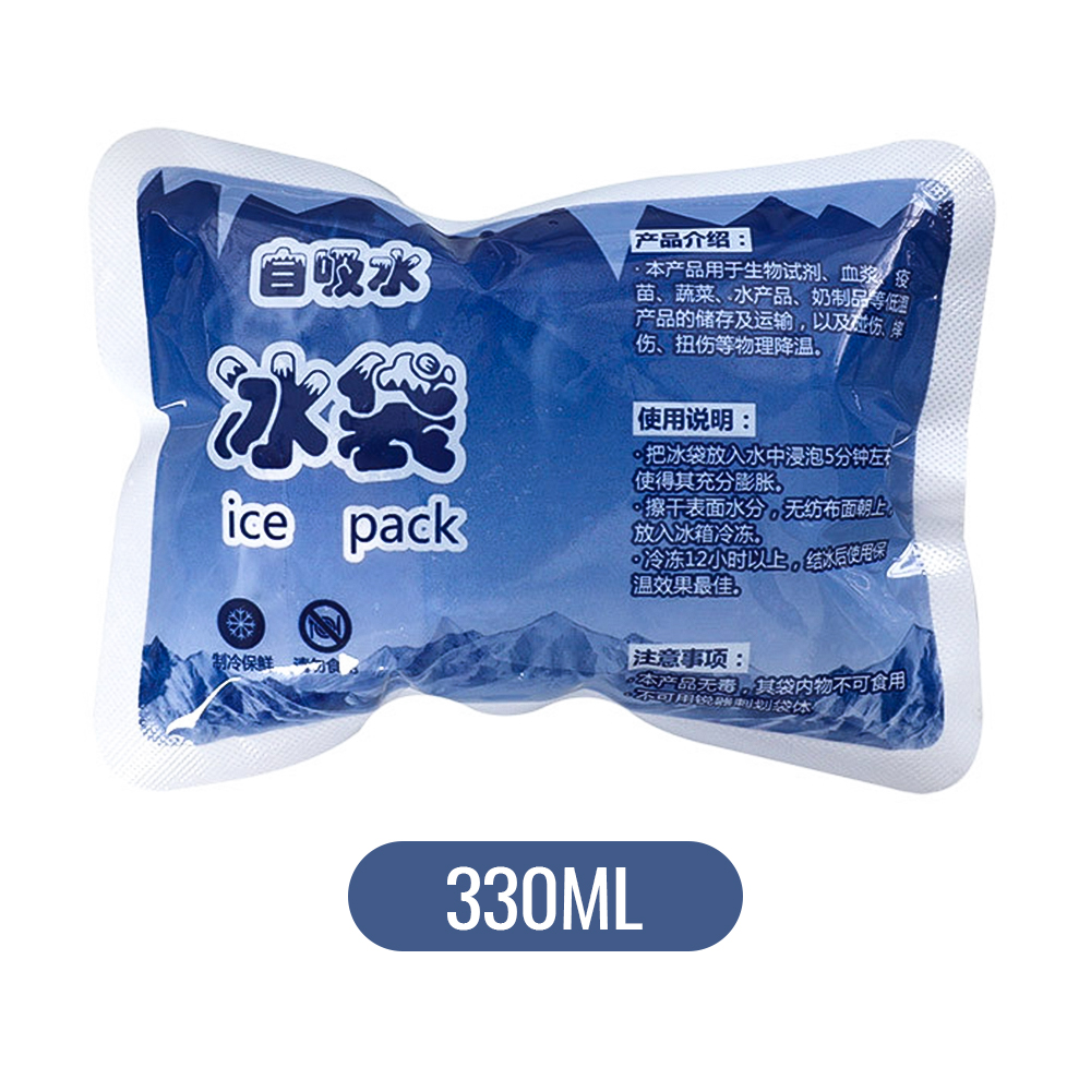 Ice Pack bag Reusable Self-priming Icing Cooler Bag Pain Cold Compress Drinks Refrigerate Picnic Food Keep Fresh Ice Packs