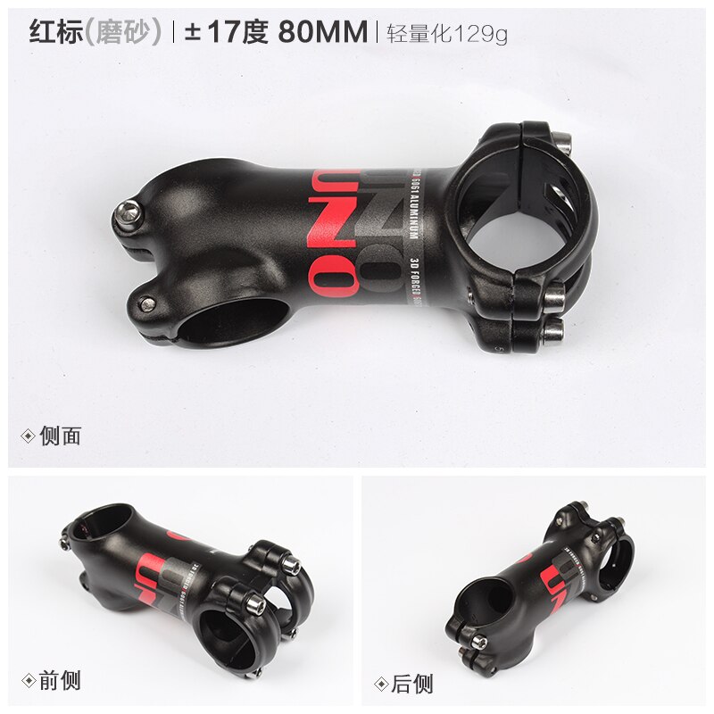 Mostek roweru górskiego uno mtb 7/17 stopnie robić 28.6mm widelców i 31.8mm kierownic: Matowy 17 stopień 80mm