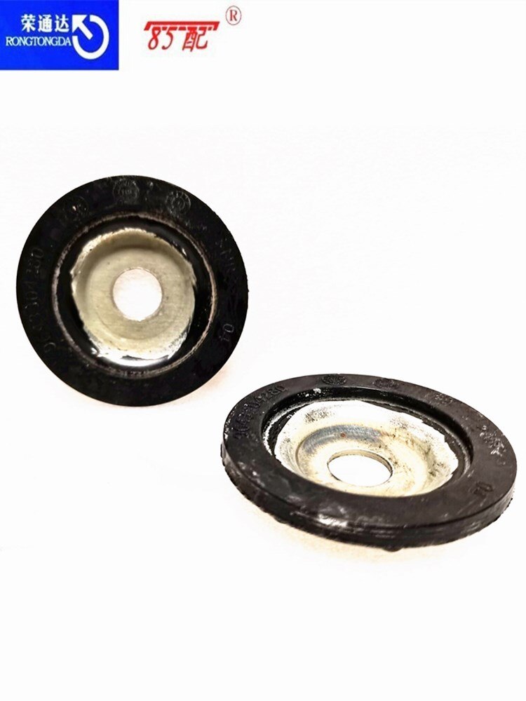 Amortiguador en forma de cuenco para Peugeot 1007/3008/307/308/207/208/301 para Citroen C3/C2/C4/DS3/C-ELYSEE/BERLINGO