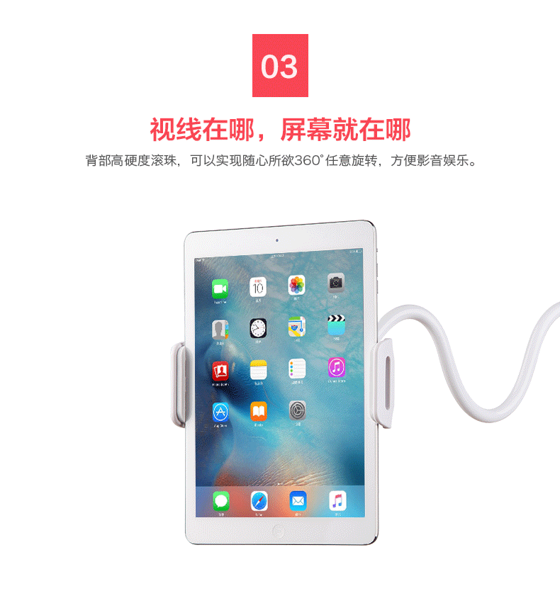 Soporte para teléfono Xnyocn Universal 360 giratorio Flexible brazo largo soporte perezoso abrazadera cama Tablet coche Selfie montaje para ipad almohadilla de teléfono