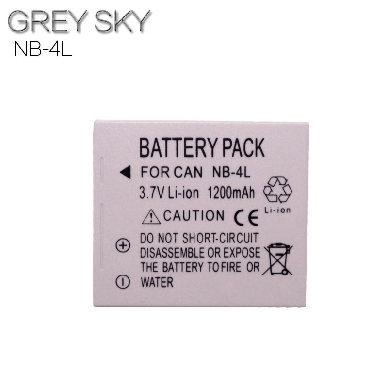 2Pcs NB-4L Nb 4L Batterij + Usb Lcd Oplader Voor Canon Powershot SD200 SD300 SD400 SD430 SD450 SD600 SD630 SD750 SD780 Is: 1 battery