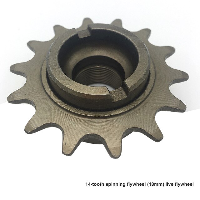 Shimano DX BMX Single Speed Freewheel - Zilver, 17 Tanden