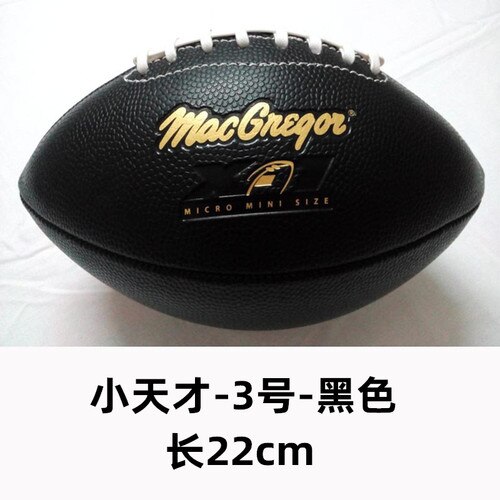 Football No. 9 Children Equip 3 Toys Training English Mini Youth Adult Genuine: 4