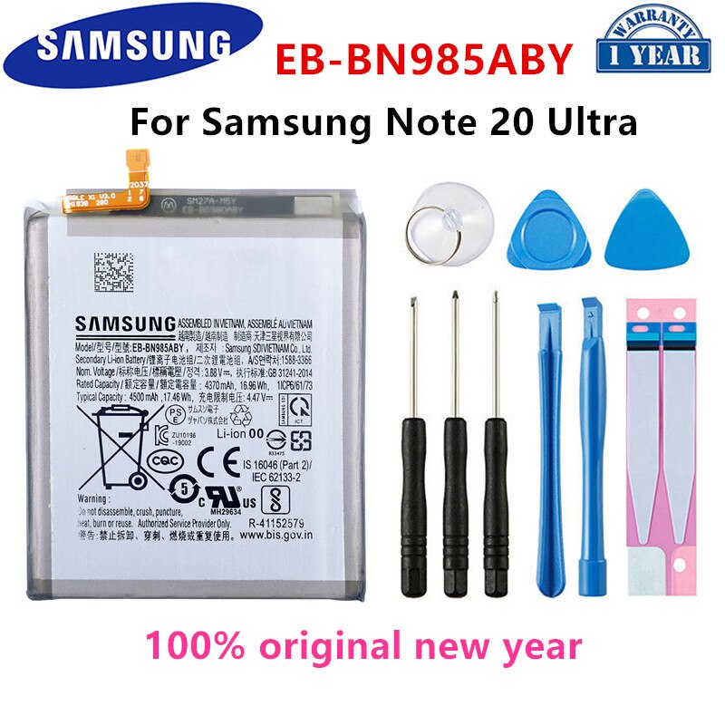 SAMSUNG original Battery For Samsung For Samsung Galaxy S21/S21 Ultra/S21Plus/S20 FE/A41/A51 5G/A70/Note 20/ Note 20 Ultra/A02S: EB-BN985ABY Note20U