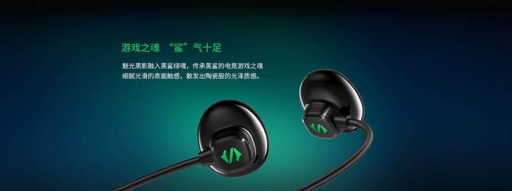 Original xiaomi black shark gaming headphones , 3,5mm half in-ear wired control hi-fi headphones with mic for xiaomi black shark phone