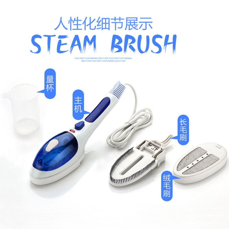 Parts European regulation garment artifact hanging ironing machine household electric Mini steam iron portable