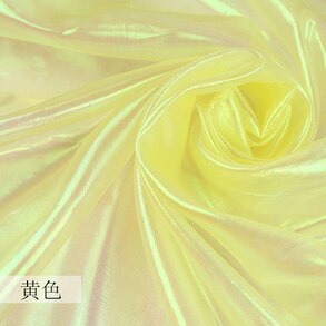 1 Meter Schleier transparent Holographische Stoff Fluoreszierende Stoffe Bunte Glänzende Blick Stoff Bühne Hochzeit Dekor: huangse