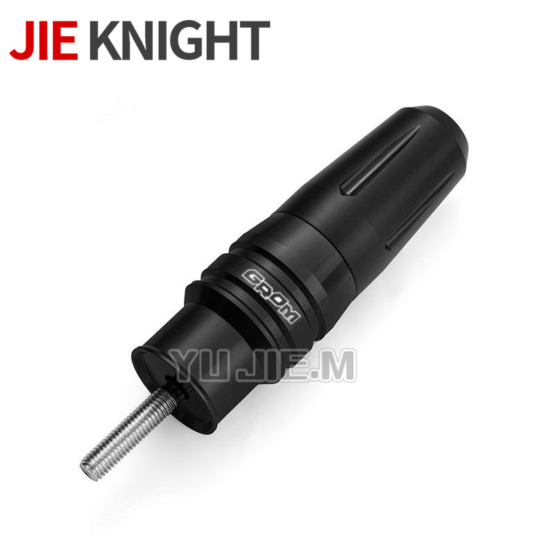 per GROM MSX125 2014 2015 2016 2017 2018 2019 accessori CNC per moto cursori per telaio di scarico incidente pad protezione anticaduta: Cachi