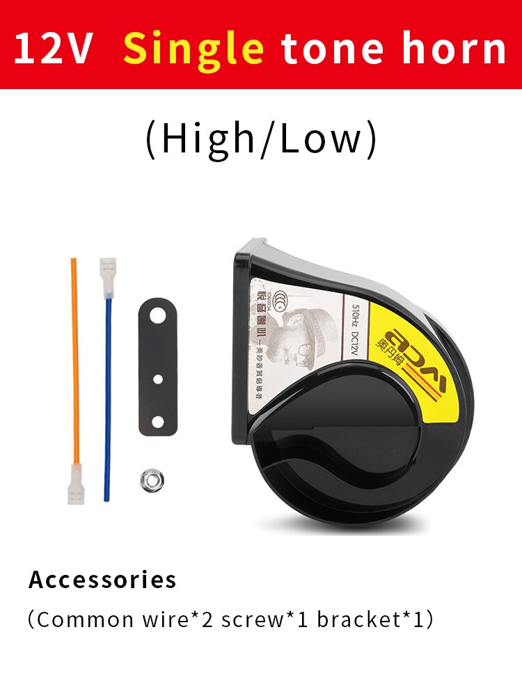 Autoclaxon claxon 12v luide hoge/lage fluit auto slakkenhoorn fanfare hoorn waterdicht stofdicht (set voor 2 ): Een hoge hoorn