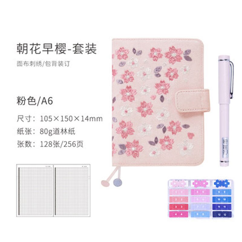 Yiwi Kinbor Kersenbloesems Borduurwerk Doek Cover Maandelijkse Planner Maanden Dagboek Notebook Persoonlijke Agenda Planner A6: NO2