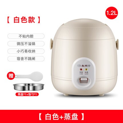 220V Mini Rice Cooker Electric Cooking Machine Single/Double Layer Available Pot Multi Electric Rice Cooker EU/UK/AU/US: E