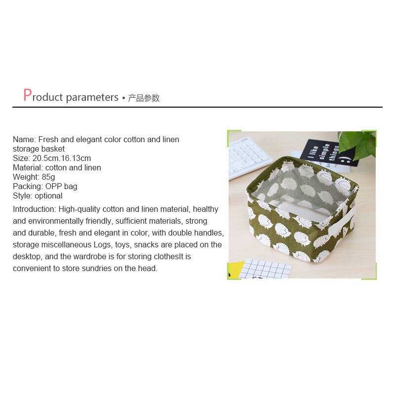 Torage Basket DIY Desktop Organize Folding Linen Toy Storage Box Sundries Underwear Cosmetic Organizer Laundry Basket