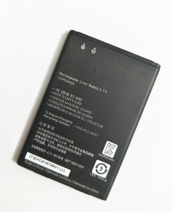 AZK 1540mAh BL-44JN Battery For LG Optimus Black P970 MS840 L5 P690 C660 P693 P698 E510 E610 E615 E612 E730 E400 Battery