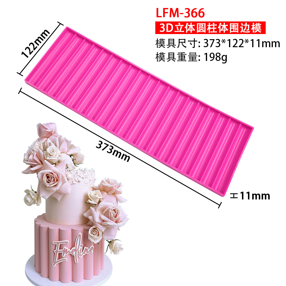 3D Origami Silicone Cake Lace Mold Fondant Moulds Cake Decorating Tool Border Decoration Lace Mold kitchen Bakeware: Orange
