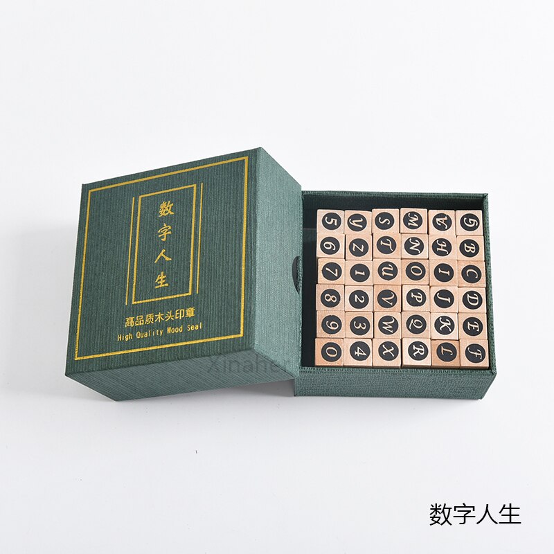 XINAHER 1set Vintage geometric digital stamp DIY wooden rubber stamps for scrapbooking stationery scrapbooking standard stamp: E
