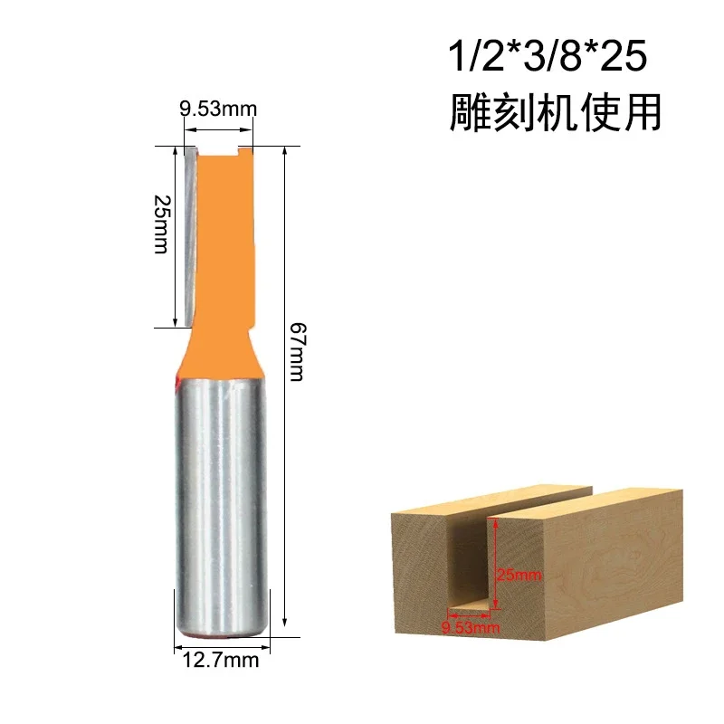 1Pc 1/4 "6.35Mm 1/2" 12.7Mm Schacht Frees Houtsnijwerk Mes Rechte Mes Router Bit carbide Houtbewerking Frees: 25mm