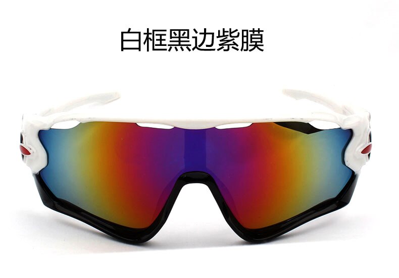 Lunettes de Soleil De cyclisme Pour Hommes Vélo De Route Lunettes Montagne Protection Polycarbonate Lunettes Lunettes De Sports De Plein Air Directe: F